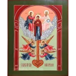 Addition of Mind Virgin Mary Icon