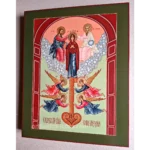 Addition of Mind Virgin Mary Icon