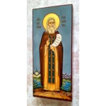 Barnabas of Gethsemane Orthodox Icon