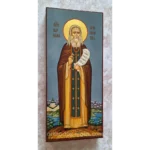 Barnabas of Gethsemane Orthodox Icon