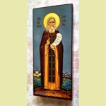 Barnabas of Gethsemane Orthodox Icon