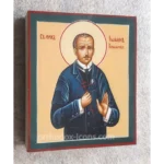 Ivan Kovsharov Orthodox Icon