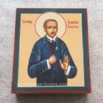 Ivan Kovsharov Orthodox Icon