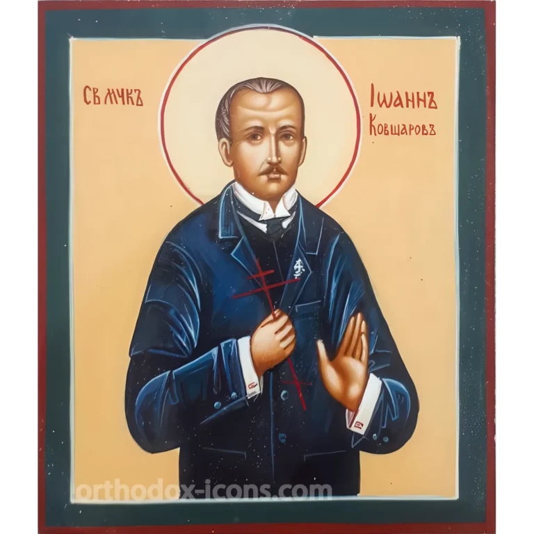Ivan Kovsharov Orthodox Icon