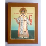 Philip Metropolitan of Moscow Orthodox Icon