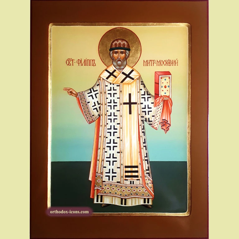 Philip Metropolitan of Moscow Orthodox Icon