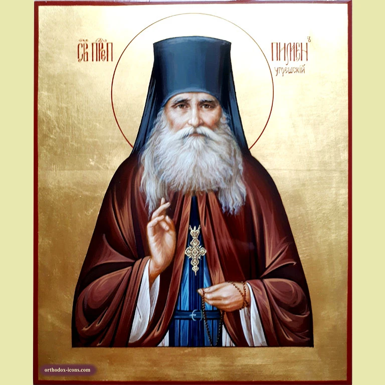 Pimen of Ugresh Orthodox Icon