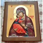 Vladimir Icon of the Mother of God
