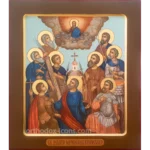 Nine Martyrs of Cyzicus