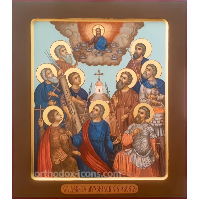 Nine Martyrs of Cyzicus