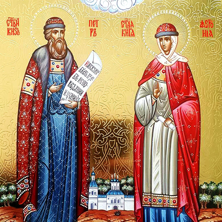 Icons of Saints Peter and Fevronia