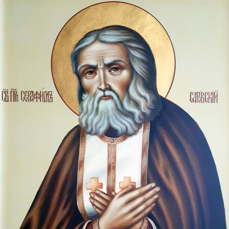 Seraphim of Sarov icons