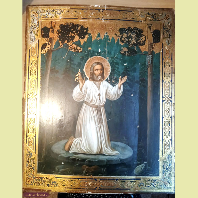 Restoration of the icon