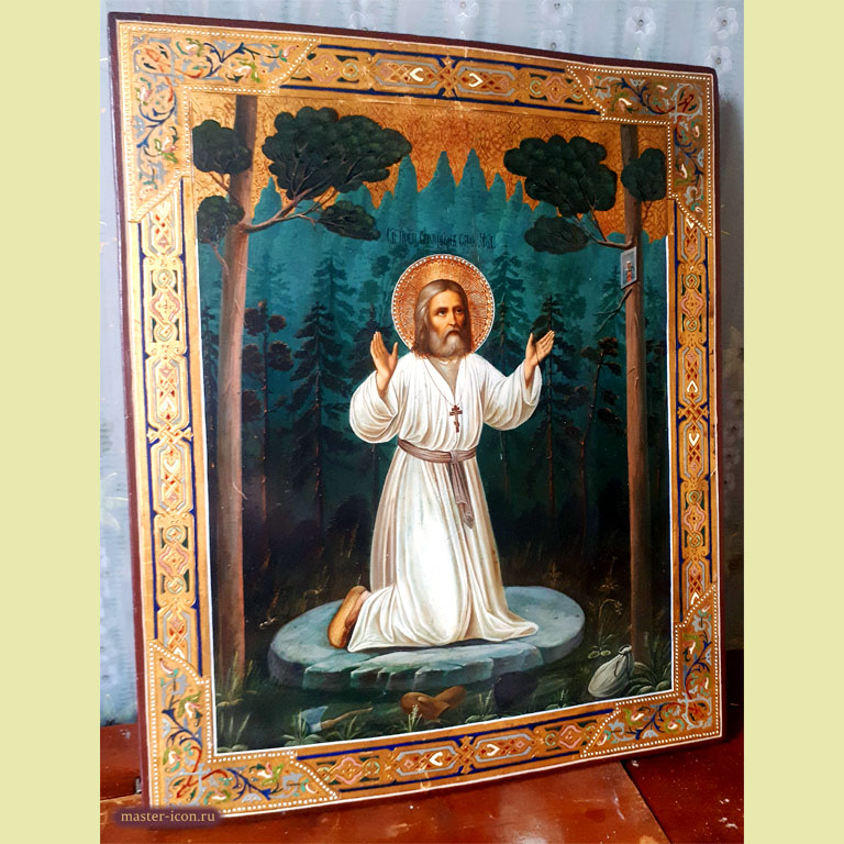 Restoration of the icon