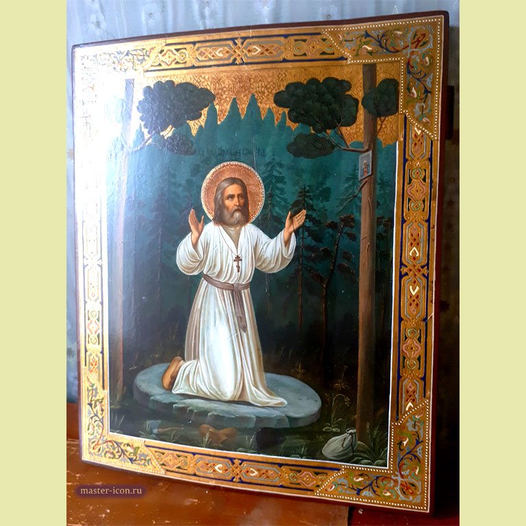 Restoration of the icon