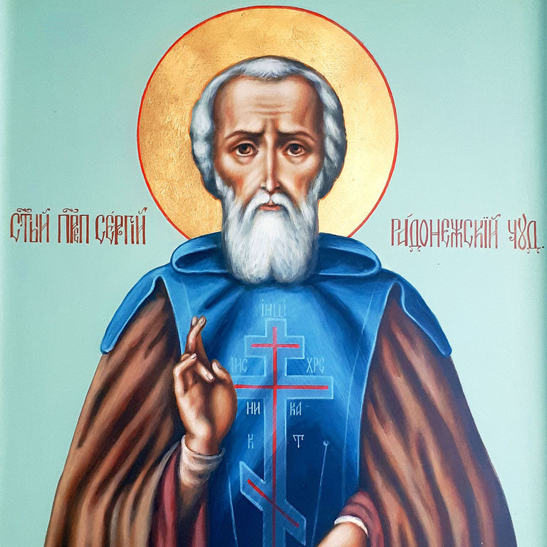 Icons of Sergius of Radonezh