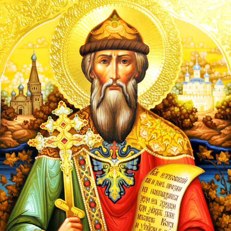 Icons of Prince Vladimir