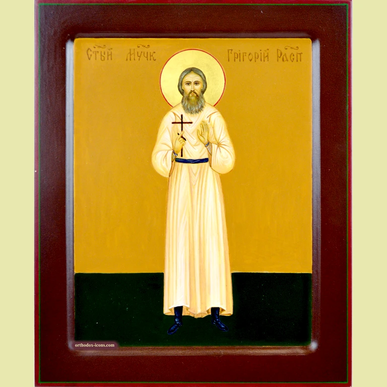 Rasputin Orthodox Icon