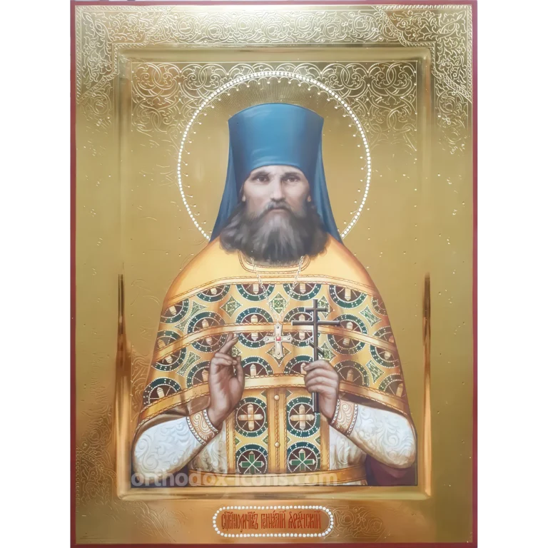 Orthodox Icon of St. Gennady