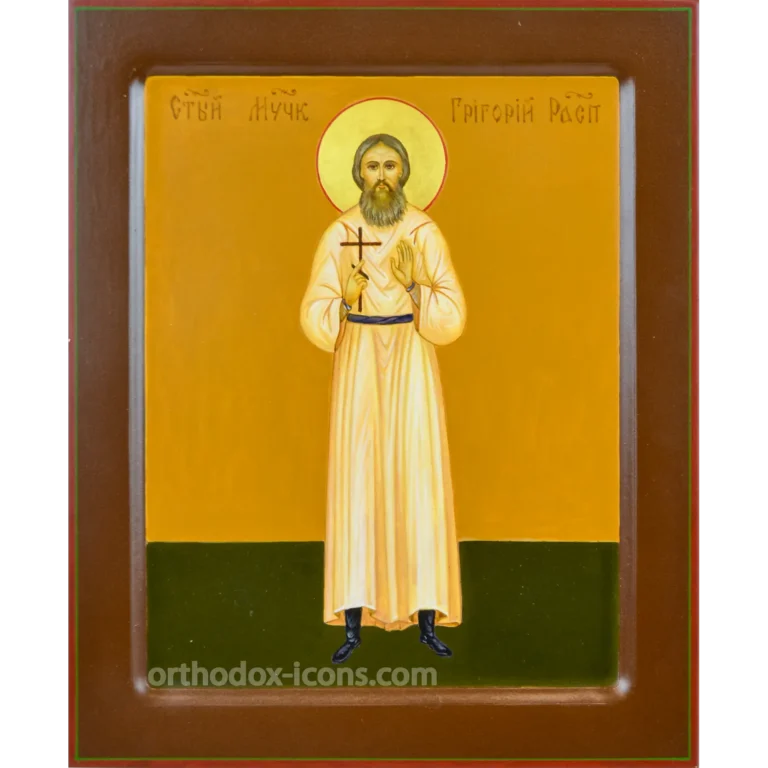 Rasputin Orthodox Icon