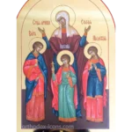 Faith Hope and Charity Icon