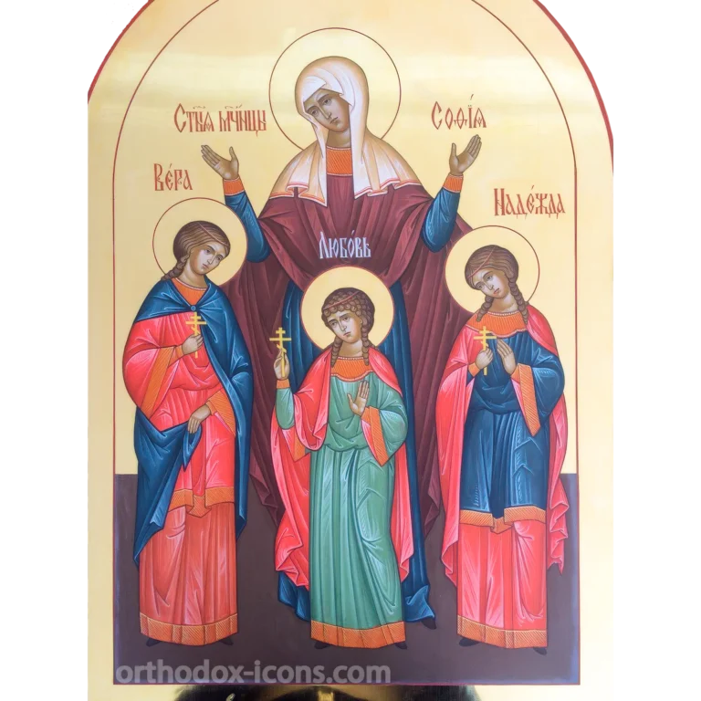 Faith Hope and Charity Icon
