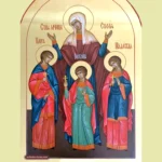 Faith Hope and Charity Icon