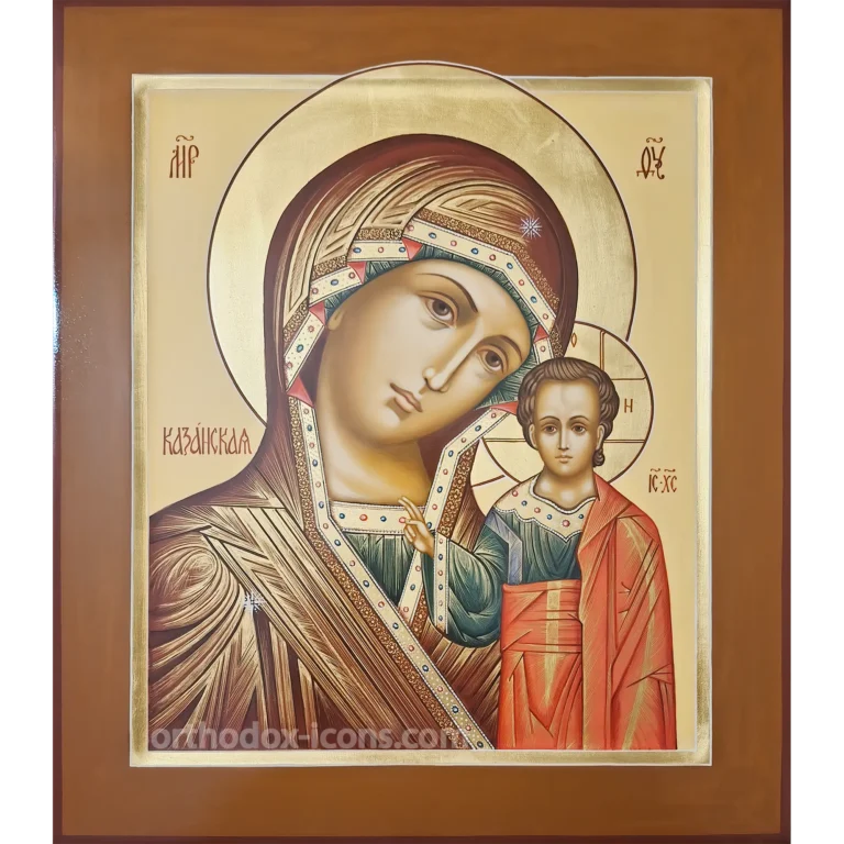 Icon of Our Lady of Kazan