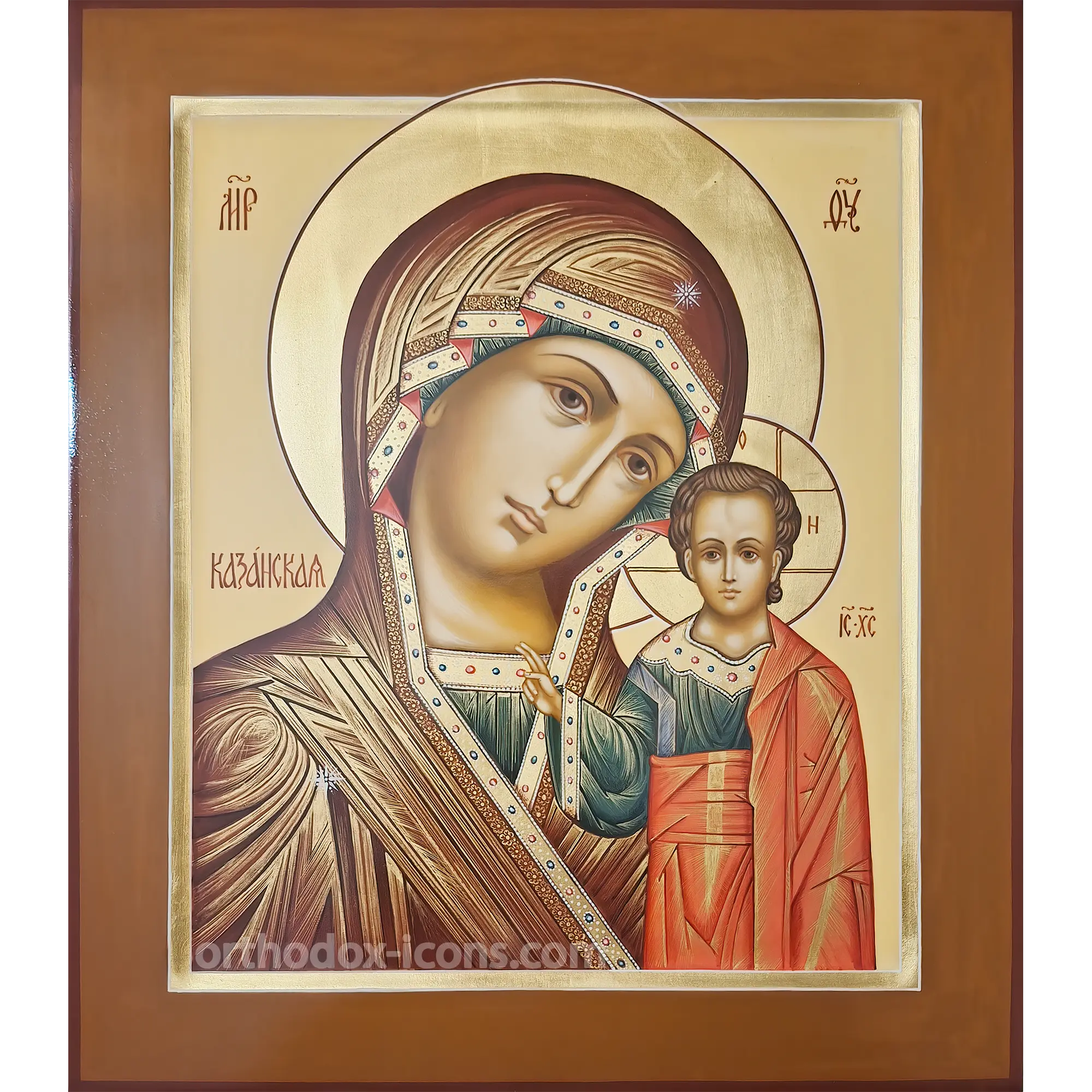icon-of-our-lady-of-kazan-1 Icon of Our Lady of Kazan
