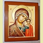 Icon of Our Lady of Kazan