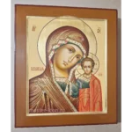 Icon of Our Lady of Kazan