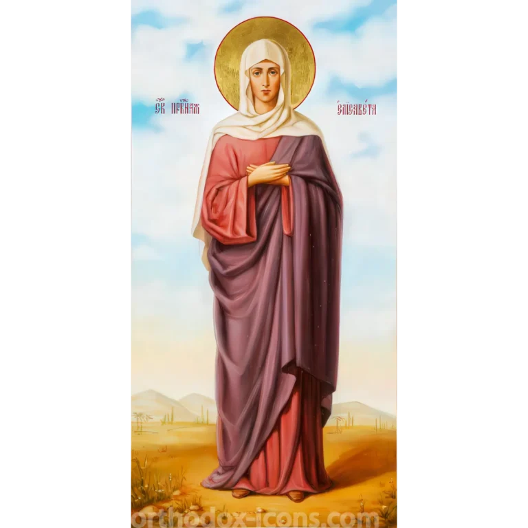 Orthodox Icon of Righteous Elizabeth