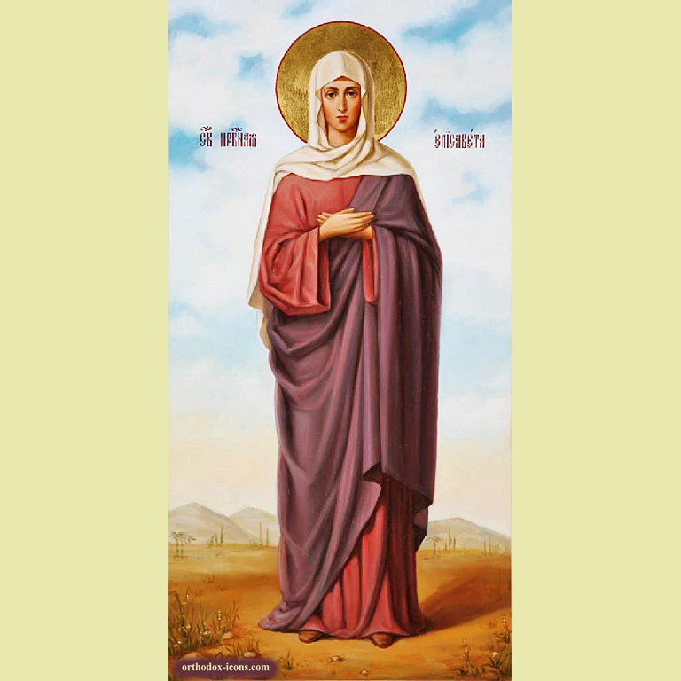 Orthodox Icon of Righteous Elizabeth