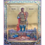 Saint Nikita Orthodox Icon