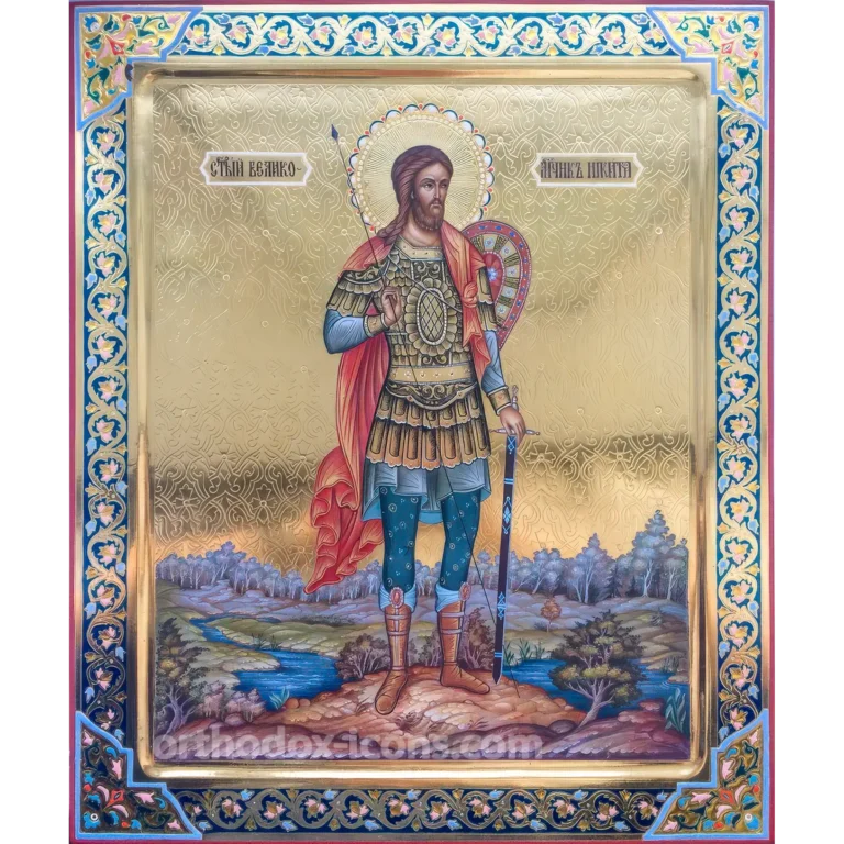 Saint Nikita Orthodox Icon