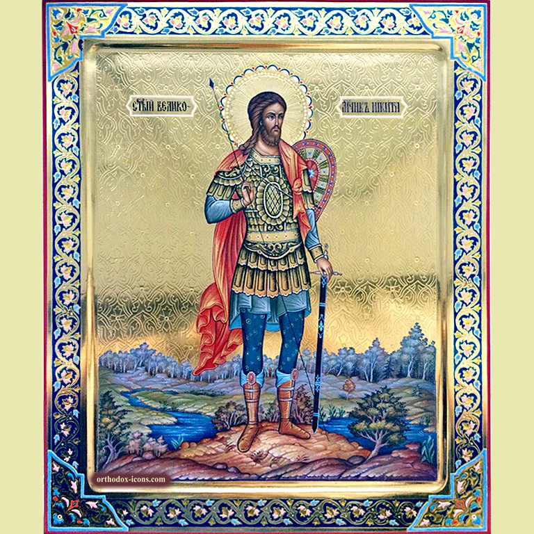 Saint Nikita Orthodox Icon
