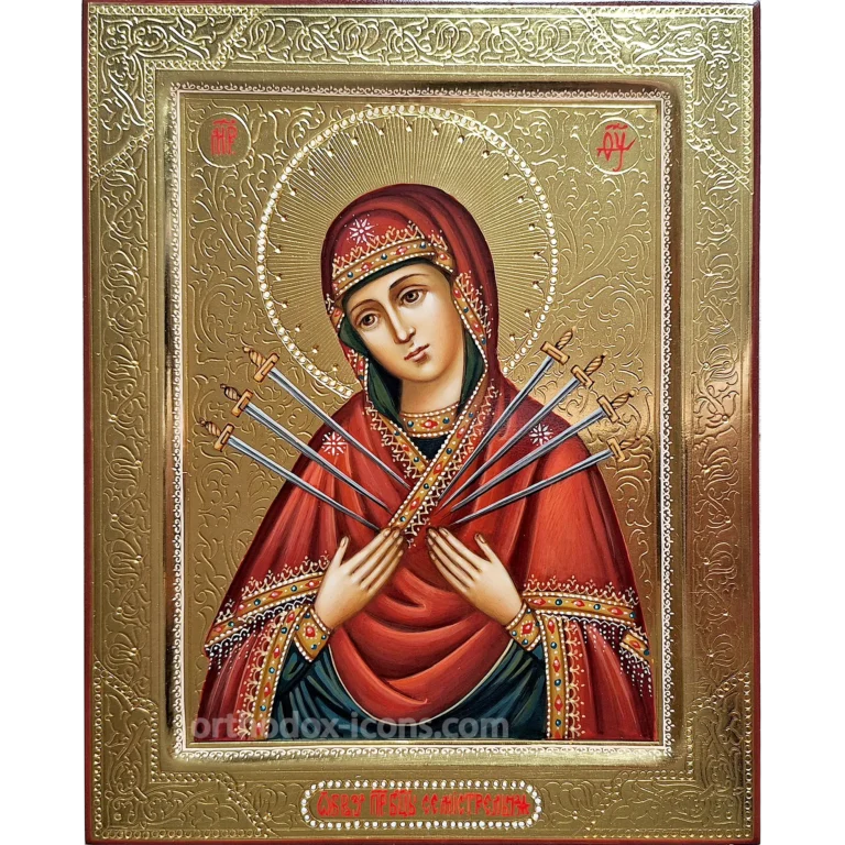 Seven Arrows Icon of the Mother of God