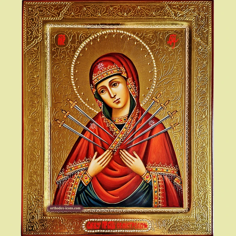 Seven Arrows Icon of the Mother of God
