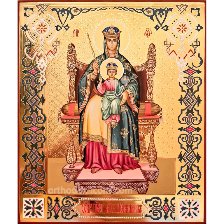 Sovereign Icon of the Mother of God