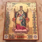 Sovereign Icon of the Mother of God