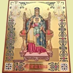Sovereign Icon of the Mother of God