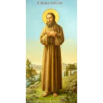 The Holy Icon of St Alexius the Man of God