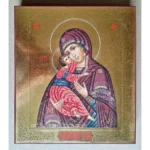 Theotokos of Vladimir Orthodox Icon