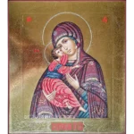 Theotokos of Vladimir Orthodox Icon