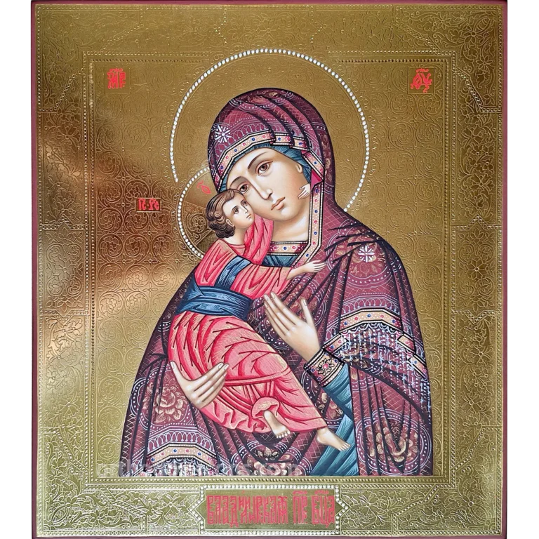 Theotokos of Vladimir Orthodox Icon