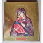 Theotokos of Vladimir Orthodox Icon