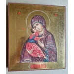 Theotokos of Vladimir Orthodox Icon