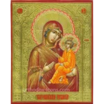 Tikhvin Icon of the Mother of God