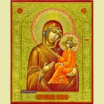 Tikhvin Icon of the Mother of God