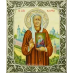 The Filigree Icon of Saint Matrona